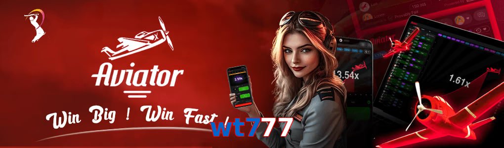 Wt777